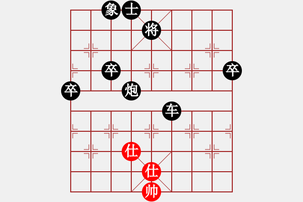 象棋棋譜圖片：郭鵬天(9星)-負(fù)-北京平谷人(風(fēng)魔)(五六炮對(duì)屏風(fēng)馬進(jìn)7卒馬3退5) - 步數(shù)：102 