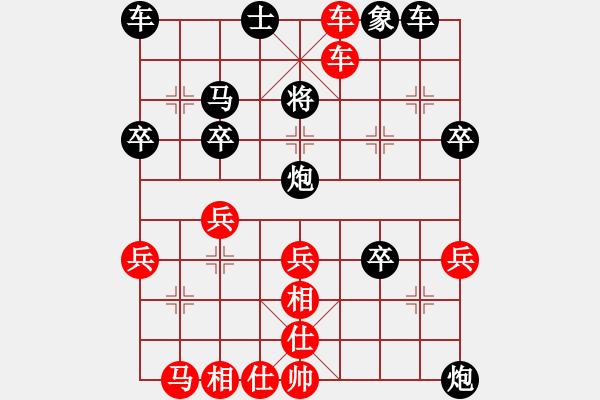 象棋棋譜圖片：郭鵬天(9星)-負(fù)-北京平谷人(風(fēng)魔)(五六炮對(duì)屏風(fēng)馬進(jìn)7卒馬3退5) - 步數(shù)：40 