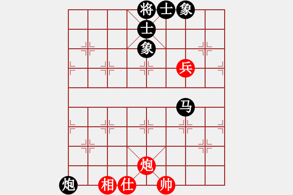 象棋棋譜圖片：R701 陸光鐸(檳) 先負(fù) 黃才斌(雪) - 步數(shù)：126 