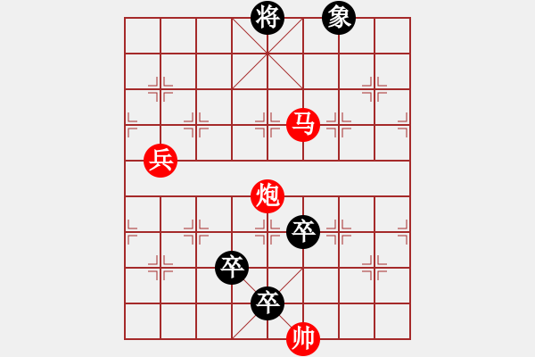 象棋棋譜圖片：第23局 蕭蕭長(zhǎng)鳴 潘煜春擬 李鵬飛改 - 步數(shù)：60 