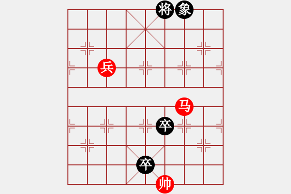 象棋棋譜圖片：第23局 蕭蕭長(zhǎng)鳴 潘煜春擬 李鵬飛改 - 步數(shù)：67 