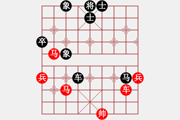 象棋棋譜圖片：創(chuàng)世紀(jì)[656427175] -VS- 橫才俊儒[292832991] - 步數(shù)：120 