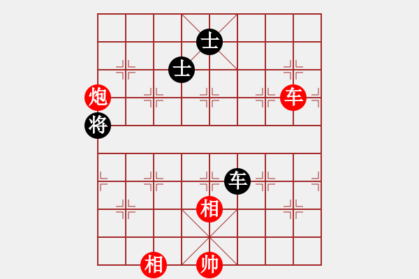 象棋棋譜圖片：87-R--1------車炮雙相例勝車雙士*** - 步數(shù)：30 