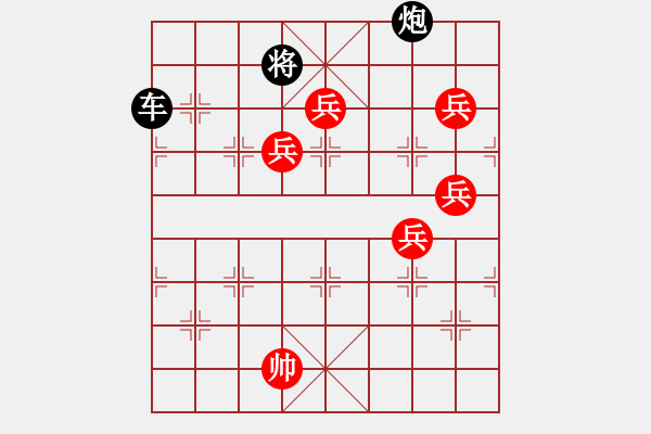 象棋棋譜圖片：五福臨門 - 步數(shù)：0 