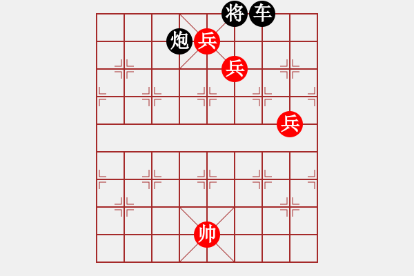 象棋棋譜圖片：五福臨門 - 步數(shù)：21 