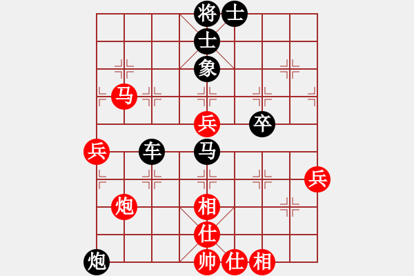 象棋棋譜圖片：2015年 向陽園林杯 魏憲立先勝趙擁軍 - 步數：70 