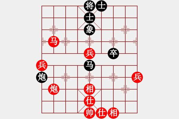 象棋棋譜圖片：2015年 向陽園林杯 魏憲立先勝趙擁軍 - 步數：73 