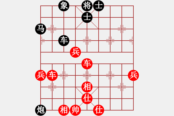 象棋棋譜圖片：郭勝文 先勝 武阮黃倫 - 步數(shù)：100 