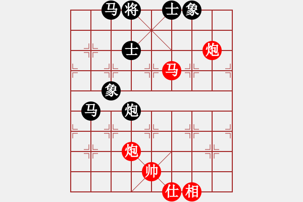 象棋棋譜圖片：星云之星(月將)-和-湘鋼小周(日帥) - 步數(shù)：150 