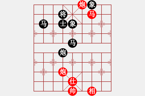 象棋棋譜圖片：星云之星(月將)-和-湘鋼小周(日帥) - 步數(shù)：160 