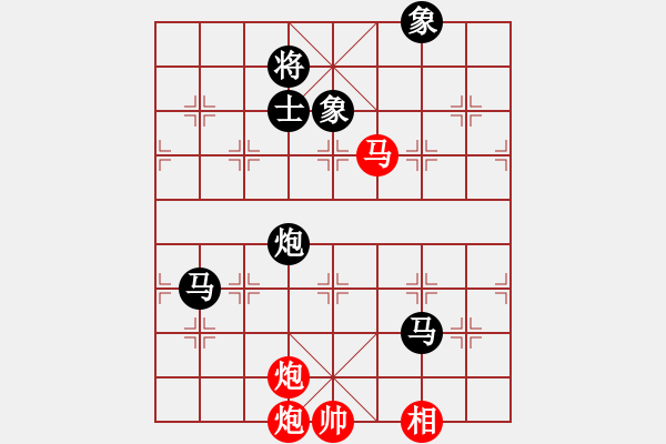 象棋棋譜圖片：星云之星(月將)-和-湘鋼小周(日帥) - 步數(shù)：179 