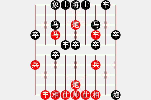 象棋棋譜圖片：苗利明     先負(fù) 柳大華     - 步數(shù)：40 