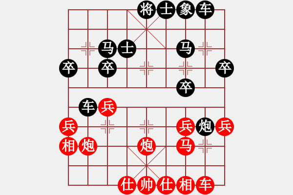 象棋棋谱图片：柳天 先胜 张殿林 - 步数：30 