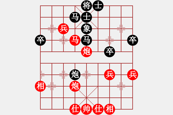 象棋棋譜圖片：柳天 先勝 張殿林 - 步數(shù)：60 