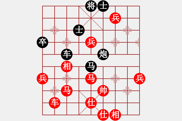 象棋棋譜圖片：臭臭臭臭臭(2段)-勝-壞掉五顆牙(9級(jí)) - 步數(shù)：100 