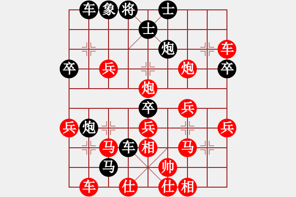 象棋棋譜圖片：臭臭臭臭臭(2段)-勝-壞掉五顆牙(9級(jí)) - 步數(shù)：40 