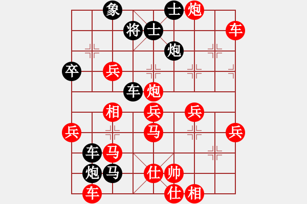 象棋棋譜圖片：臭臭臭臭臭(2段)-勝-壞掉五顆牙(9級(jí)) - 步數(shù)：60 