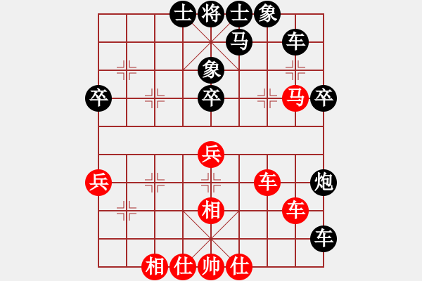 象棋棋譜圖片：小白小白(7段)-負(fù)-納電棋迷(7段) - 步數(shù)：54 