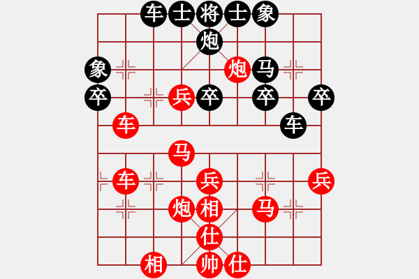 象棋棋譜圖片：黃心怡 先勝 莊乙涵 - 步數：46 