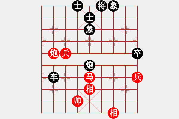 象棋棋譜圖片：吳亞利 先負(fù) 林川博 - 步數(shù)：110 