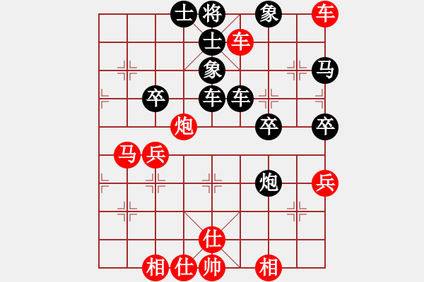 象棋棋譜圖片：吳亞利 先負(fù) 林川博 - 步數(shù)：70 