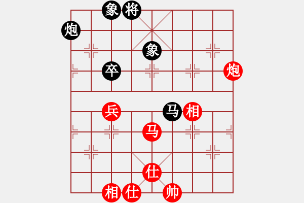 象棋棋譜圖片：我回來了(月將)-和-螢火蟲(日帥) - 步數(shù)：60 