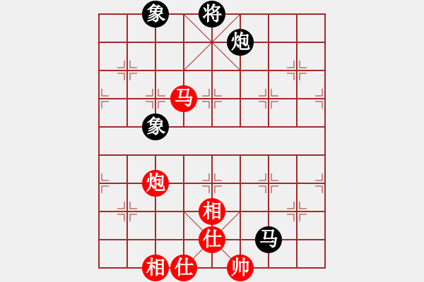 象棋棋譜圖片：我回來了(月將)-和-螢火蟲(日帥) - 步數(shù)：85 