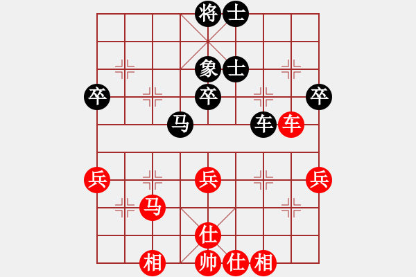 象棋棋譜圖片：【1221】C31 1黑8炮2進(jìn)2次正 紅9兵三進(jìn)一 1紅8車二平四！ 17.11.17 - 步數(shù)：50 