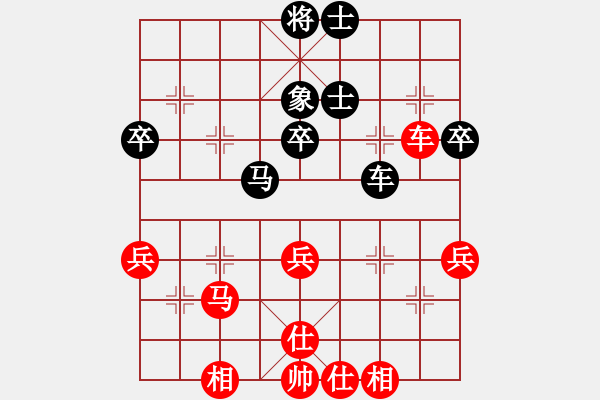 象棋棋譜圖片：【1221】C31 1黑8炮2進(jìn)2次正 紅9兵三進(jìn)一 1紅8車二平四！ 17.11.17 - 步數(shù)：51 