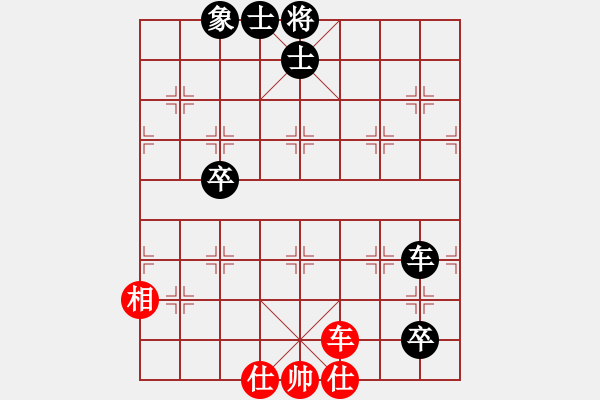 象棋棋譜圖片：lnsjzsbjl(9段)-和-德子(9段) - 步數(shù)：100 