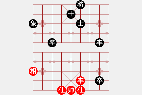 象棋棋譜圖片：lnsjzsbjl(9段)-和-德子(9段) - 步數(shù)：120 