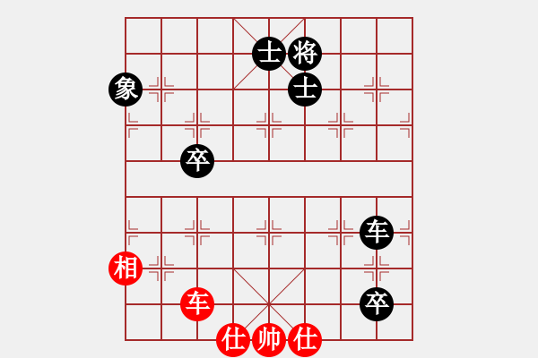 象棋棋譜圖片：lnsjzsbjl(9段)-和-德子(9段) - 步數(shù)：140 