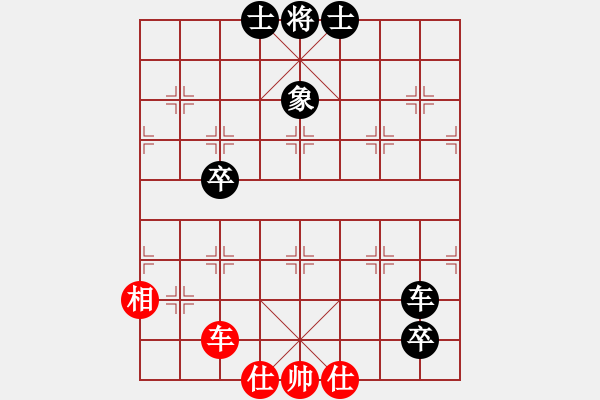 象棋棋譜圖片：lnsjzsbjl(9段)-和-德子(9段) - 步數(shù)：170 