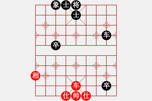 象棋棋譜圖片：lnsjzsbjl(9段)-和-德子(9段) - 步數(shù)：180 