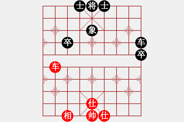 象棋棋譜圖片：lnsjzsbjl(9段)-和-德子(9段) - 步數(shù)：70 