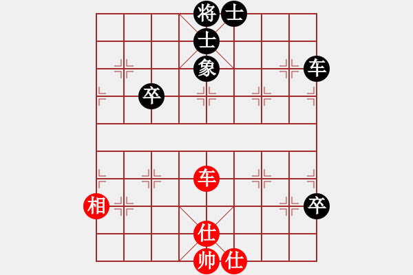 象棋棋譜圖片：lnsjzsbjl(9段)-和-德子(9段) - 步數(shù)：80 