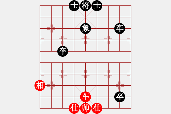 象棋棋譜圖片：lnsjzsbjl(9段)-和-德子(9段) - 步數(shù)：90 