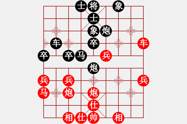 象棋棋谱图片：将族二(9段)-和-拿乏龙(9段) - 步数：60 