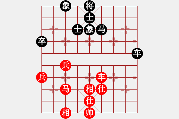 象棋棋譜圖片：競仔(9星)-和-江湖八隱(9星) - 步數(shù)：100 