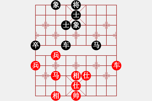 象棋棋譜圖片：競仔(9星)-和-江湖八隱(9星) - 步數(shù)：110 