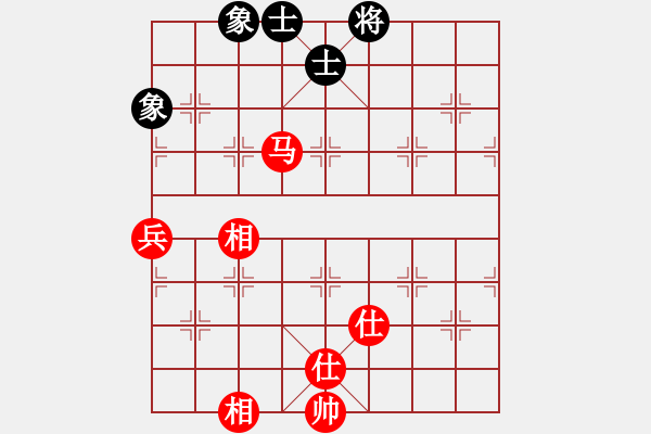 象棋棋譜圖片：競仔(9星)-和-江湖八隱(9星) - 步數(shù)：130 