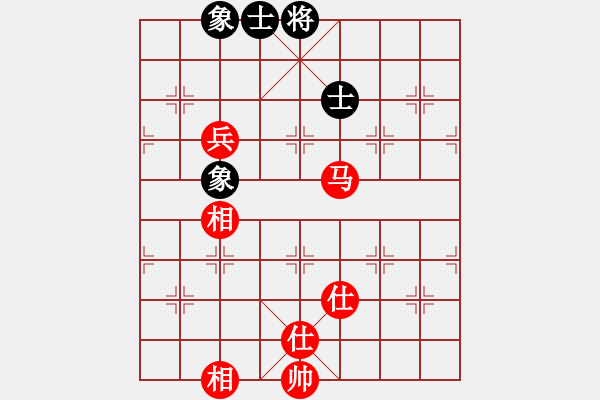 象棋棋譜圖片：競仔(9星)-和-江湖八隱(9星) - 步數(shù)：140 