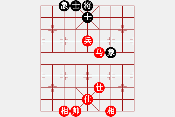 象棋棋譜圖片：競仔(9星)-和-江湖八隱(9星) - 步數(shù)：150 