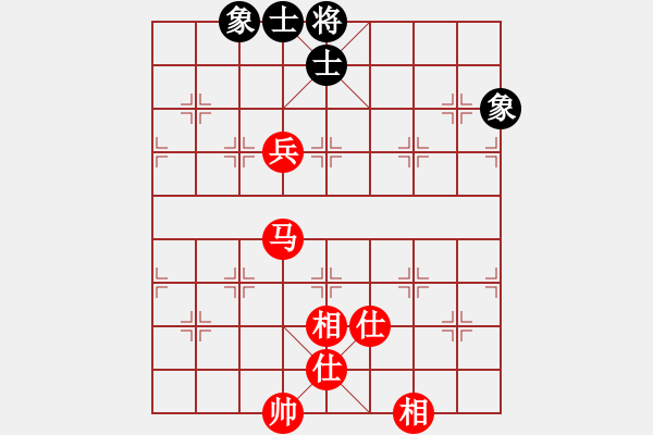 象棋棋譜圖片：競仔(9星)-和-江湖八隱(9星) - 步數(shù)：160 