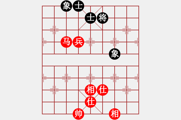 象棋棋譜圖片：競仔(9星)-和-江湖八隱(9星) - 步數(shù)：170 