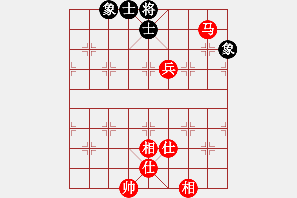 象棋棋譜圖片：競仔(9星)-和-江湖八隱(9星) - 步數(shù)：180 