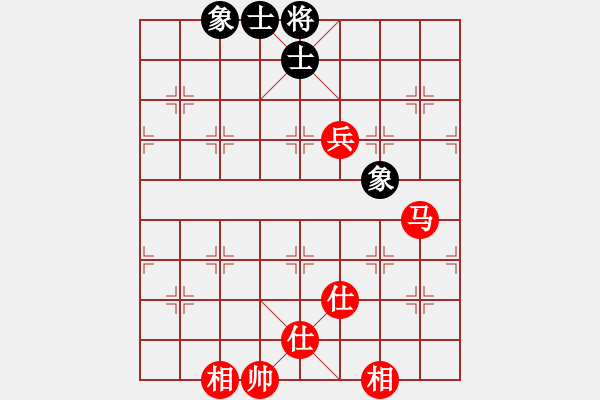 象棋棋譜圖片：競仔(9星)-和-江湖八隱(9星) - 步數(shù)：190 