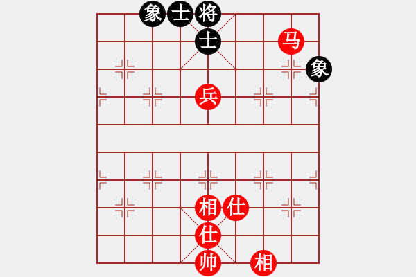 象棋棋譜圖片：競仔(9星)-和-江湖八隱(9星) - 步數(shù)：200 