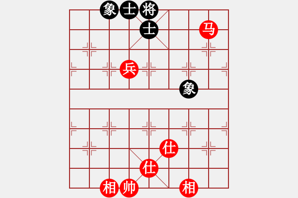 象棋棋譜圖片：競仔(9星)-和-江湖八隱(9星) - 步數(shù)：210 