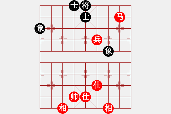 象棋棋譜圖片：競仔(9星)-和-江湖八隱(9星) - 步數(shù)：220 